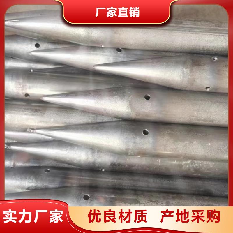 注浆管路基沉降板厂家厂家品控严格