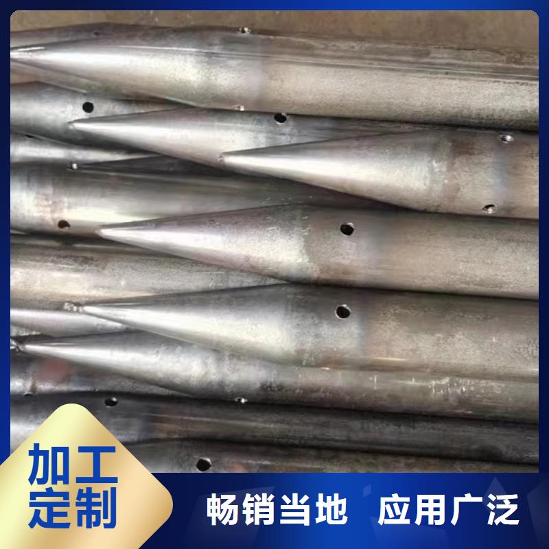 注浆管注浆管厂家专业按需定制