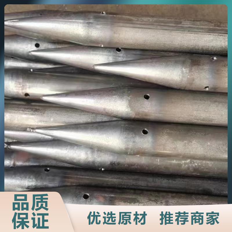 注浆管,【倒刺钢花管厂家】放心选购