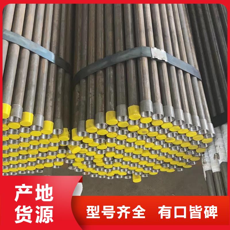 注浆管路基沉降板厂家厂家品控严格