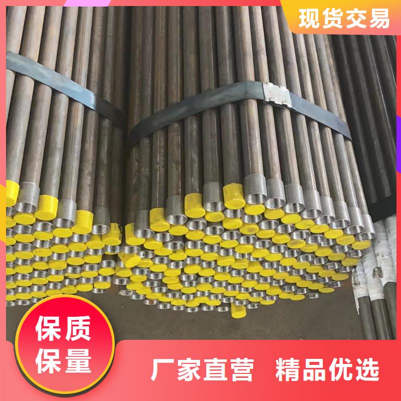 注浆管,【倒刺钢花管厂家】放心选购