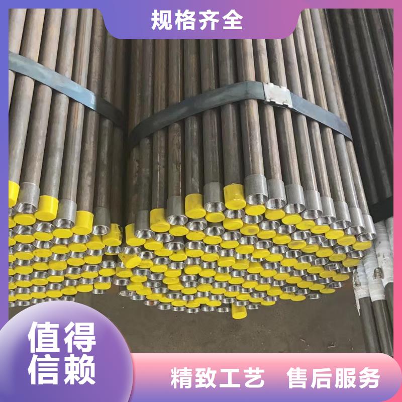 【注浆管声测管厂家质量过硬】
