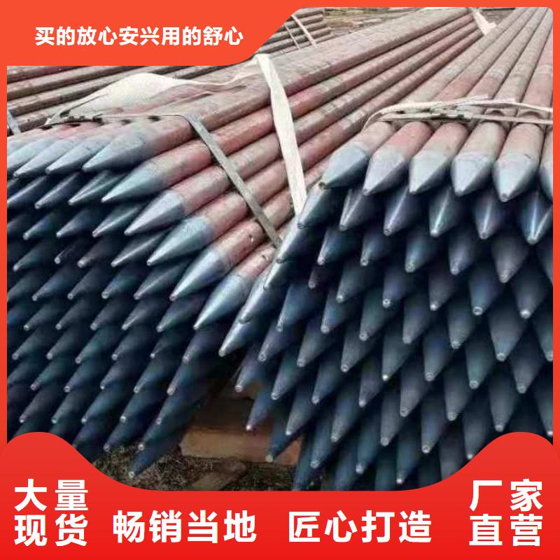 沉降板注浆管批发商