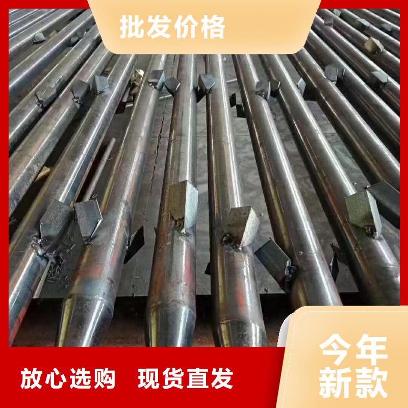 沉降板路基观测用沉降板厂家工厂批发