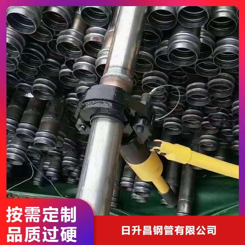 沉降板注浆管批发商