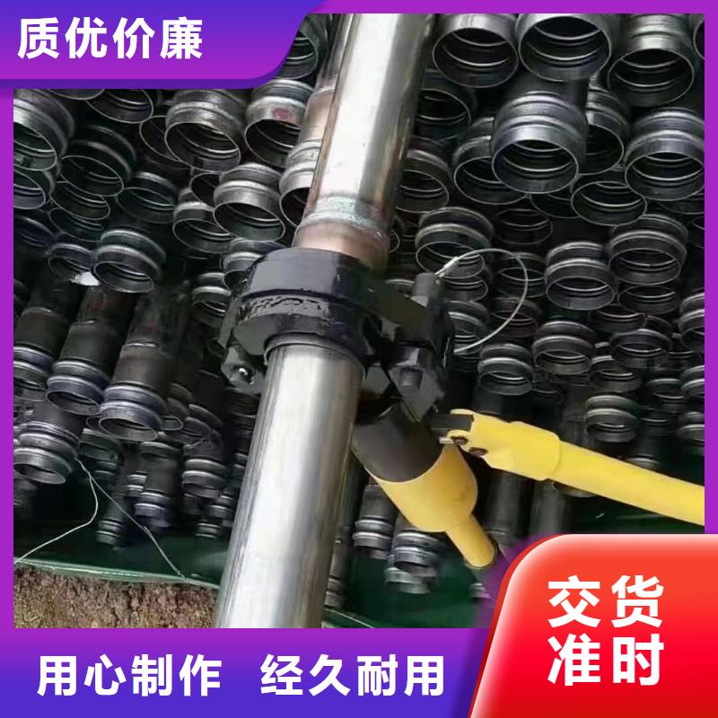 【沉降板】声测管厂家经久耐用