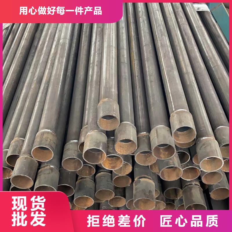 沉降板观测沉降板厂家优质工艺