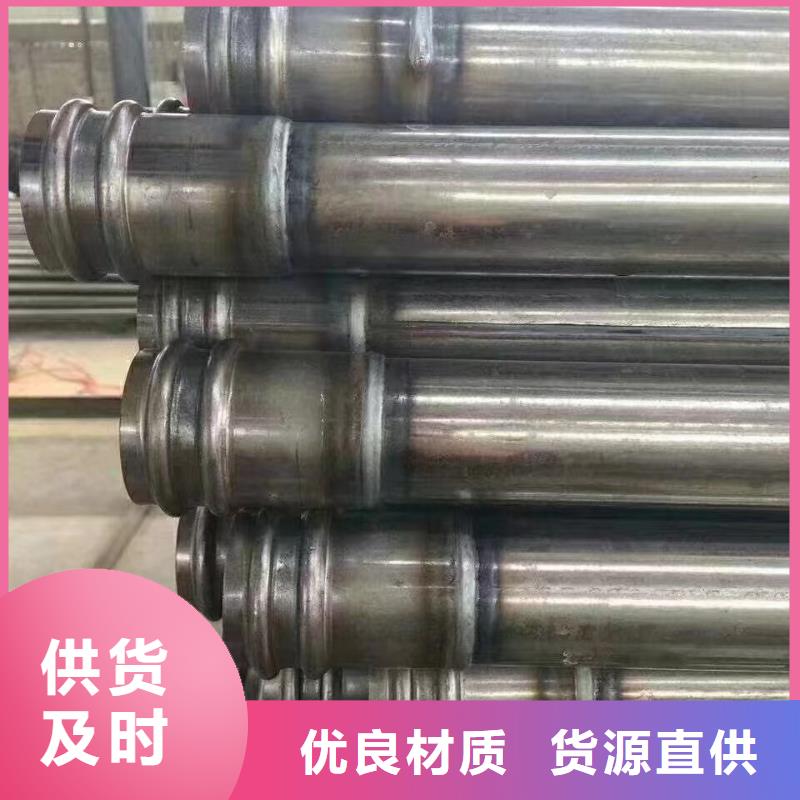 沉降板路基观测用沉降板厂家工厂批发