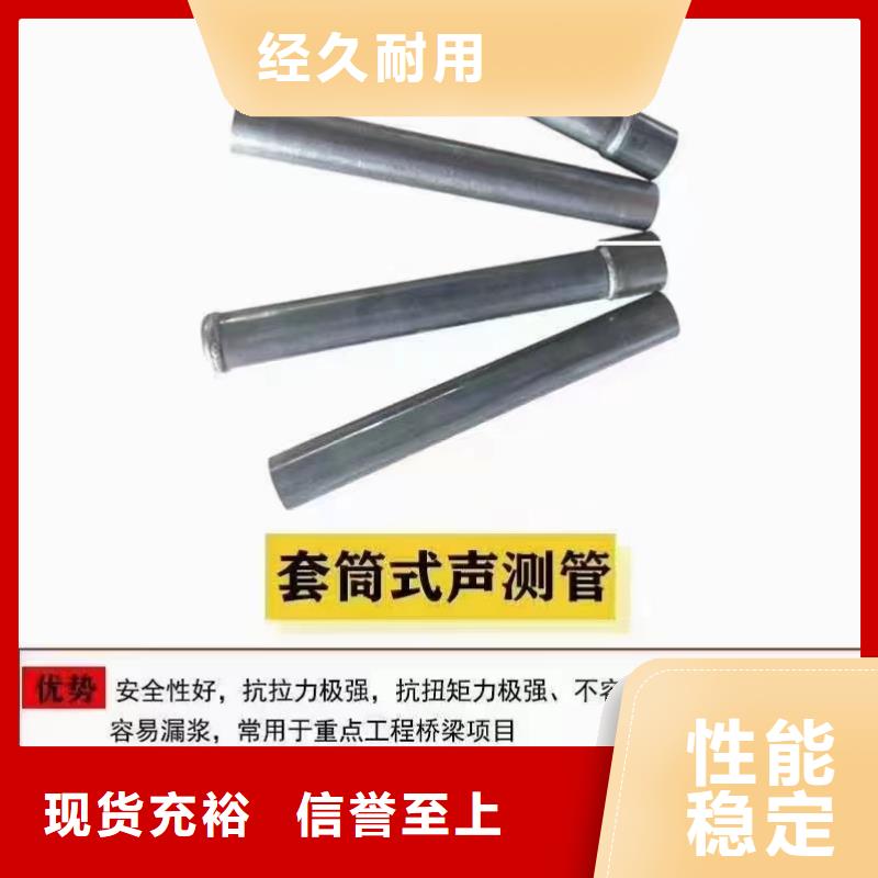 本地的沉降板生产厂家