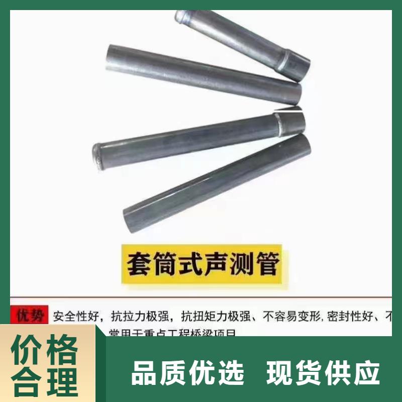 地质勘测沉降板厂家