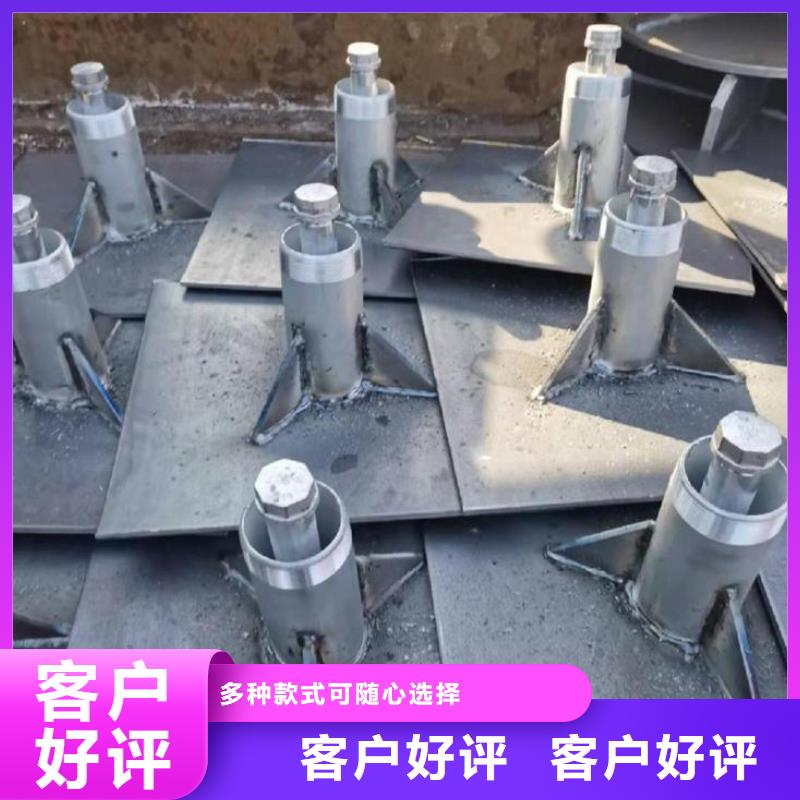 【沉降板_声测管厂家批发价】