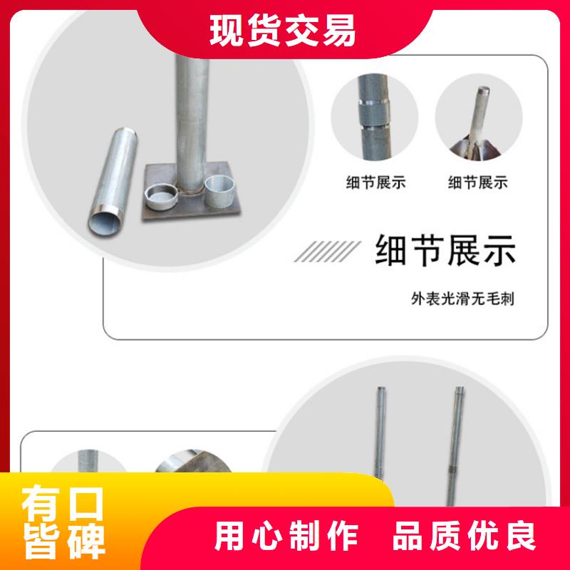 沉降板路基观测用沉降板厂家工厂批发