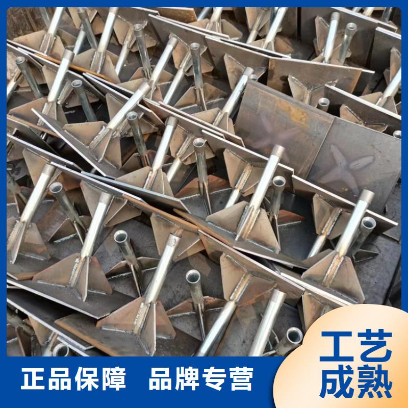 沉降板_注浆管厂家按需设计