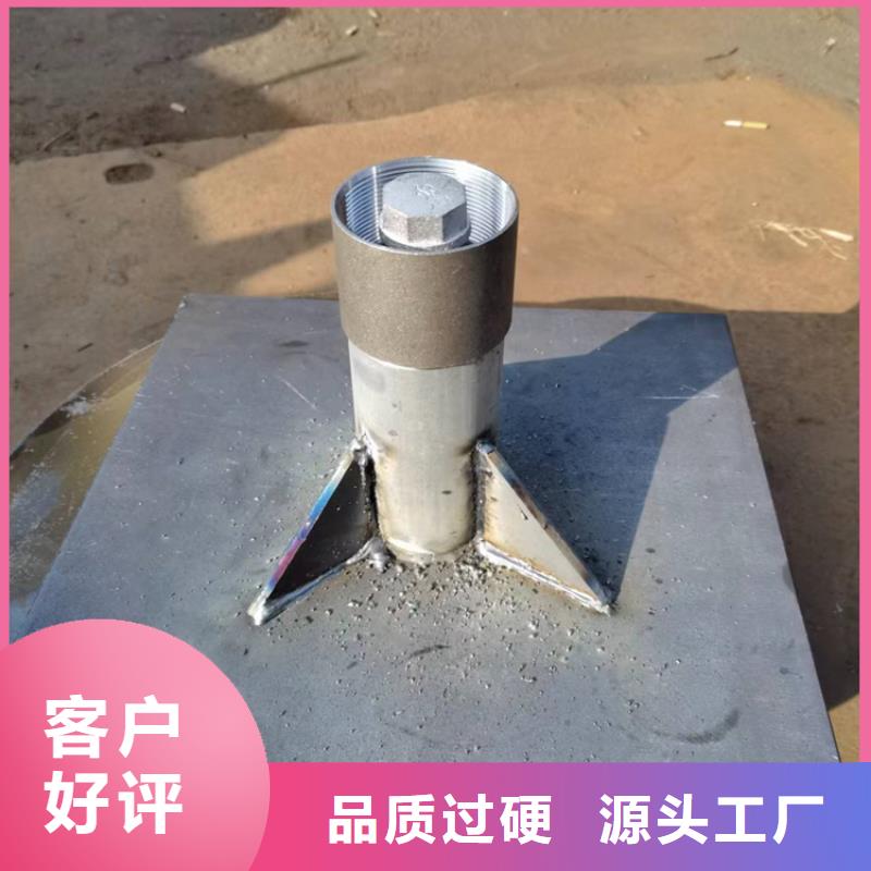 【沉降板泄水管厂家好品质售后无忧】