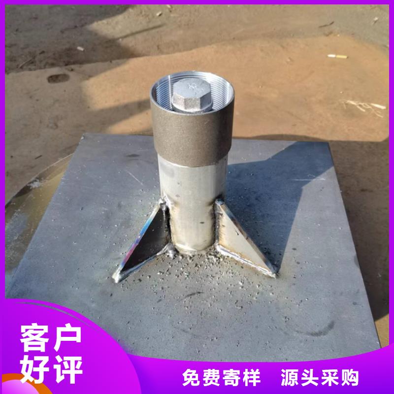 沉降板_声测管厂家打造好品质