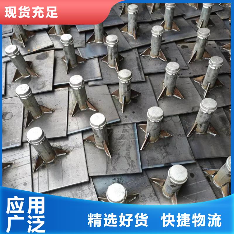 沉降板桩基声测管买的是放心