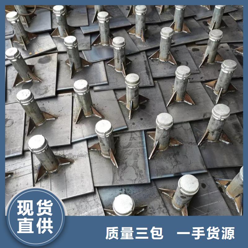 沉降板【桩基声测管】来图来样定制
