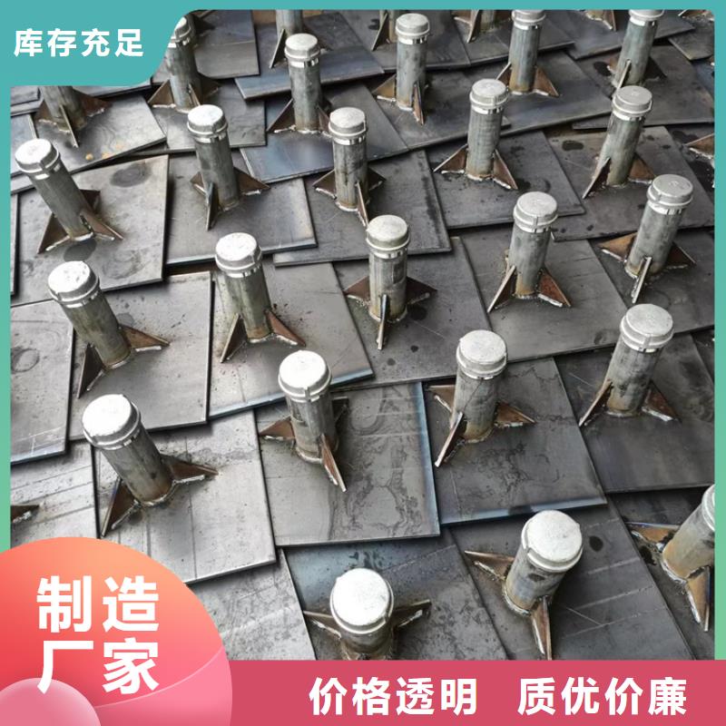 沉降板桥梁泄水管厂家价格透明