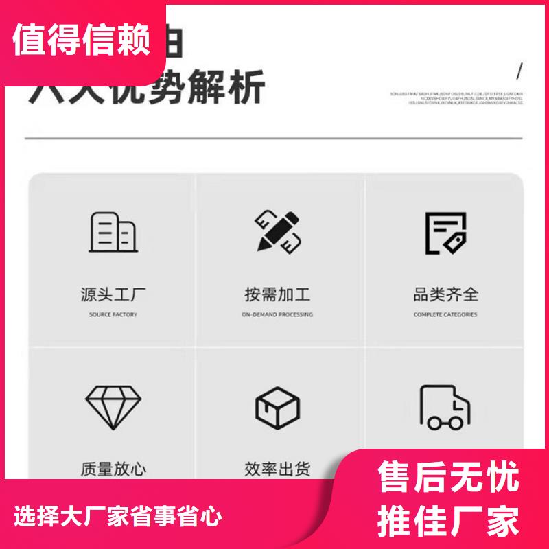 沉降板_注浆管厂家按需设计