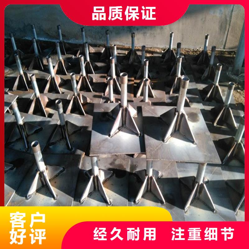 沉降板路基观测用沉降板厂家工厂批发