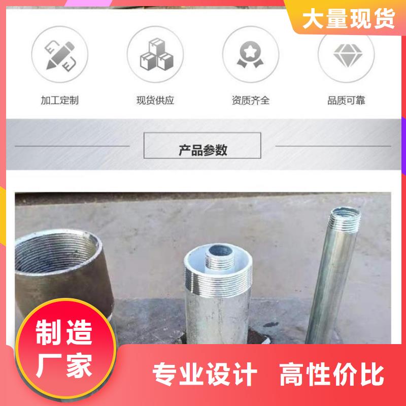镀锌沉降板厂家