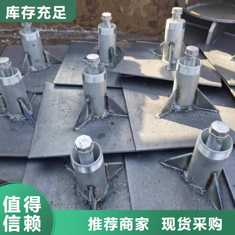 沉降板观测沉降板厂家优质工艺