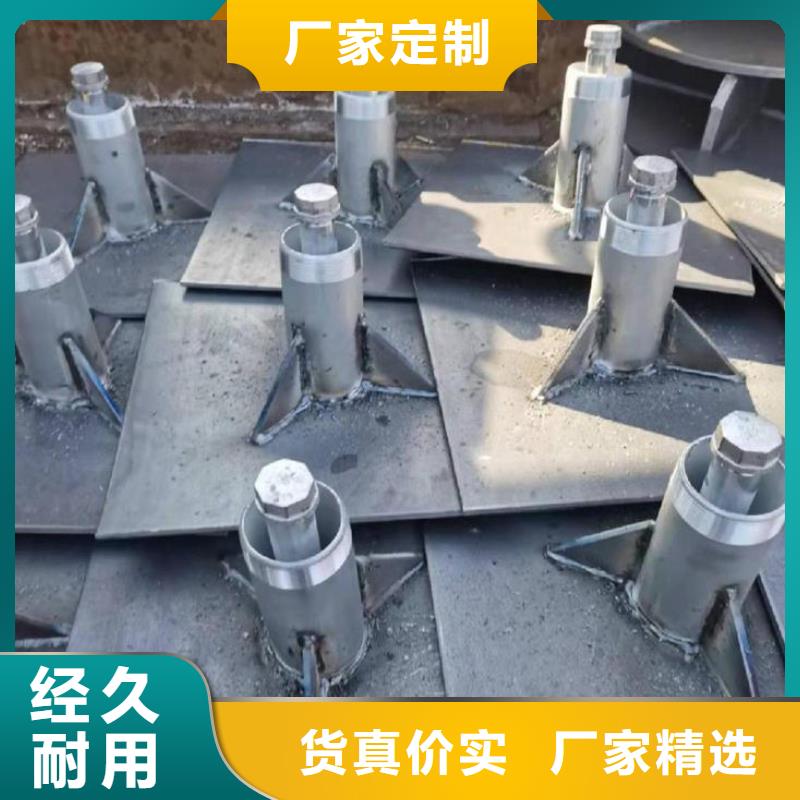 沉降板厂家