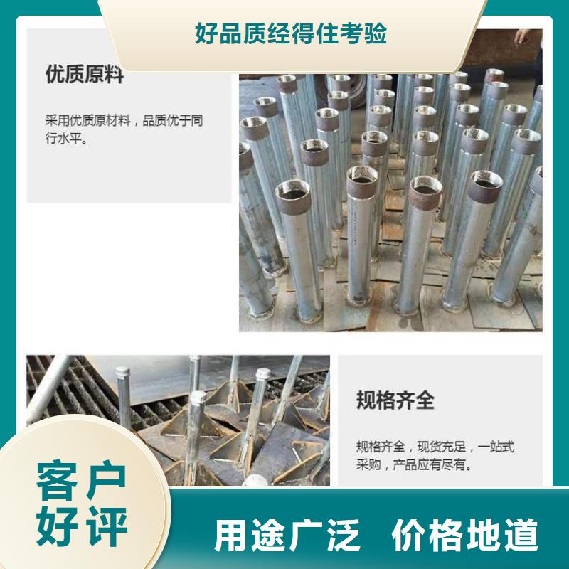 【沉降板泄水管厂家好品质售后无忧】