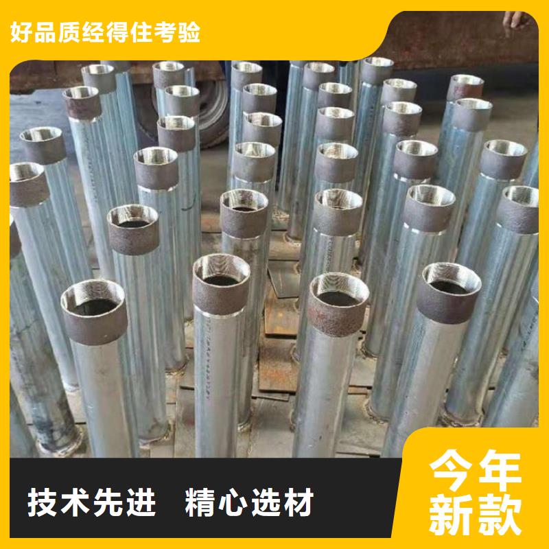 沉降板桩基声测管买的是放心