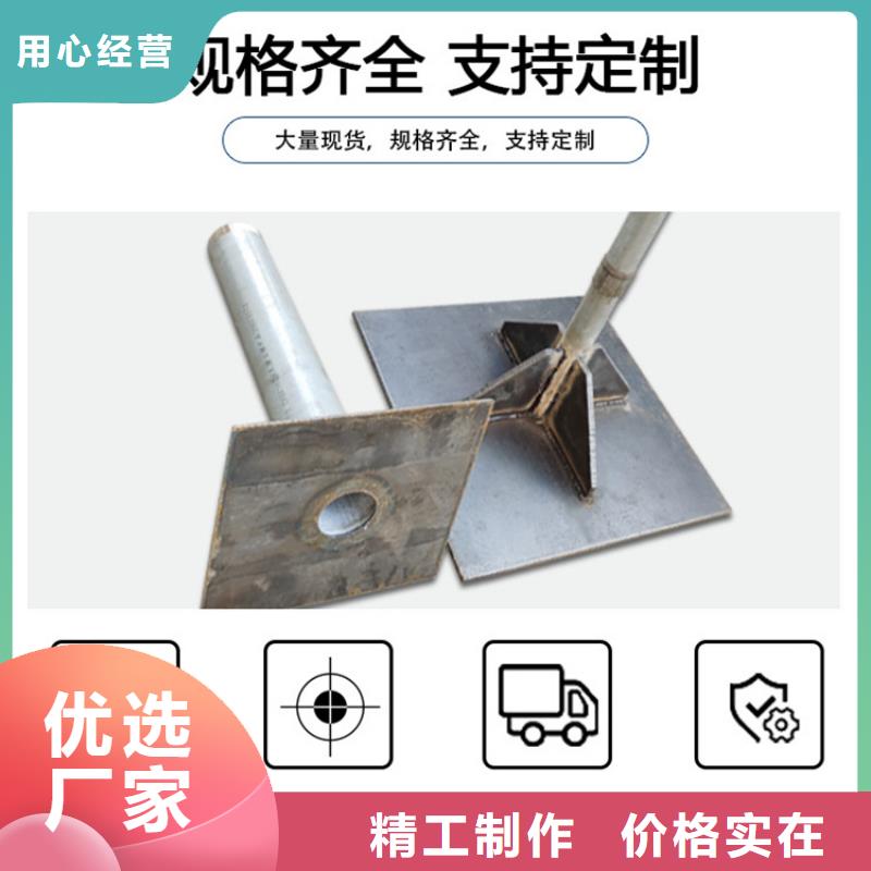 沉降板桩基声测管买的是放心