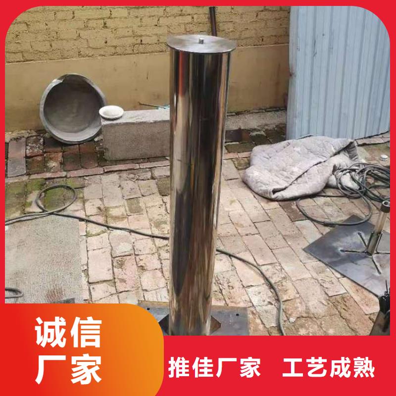 沉降板【泄水管厂家】多年厂家可靠
