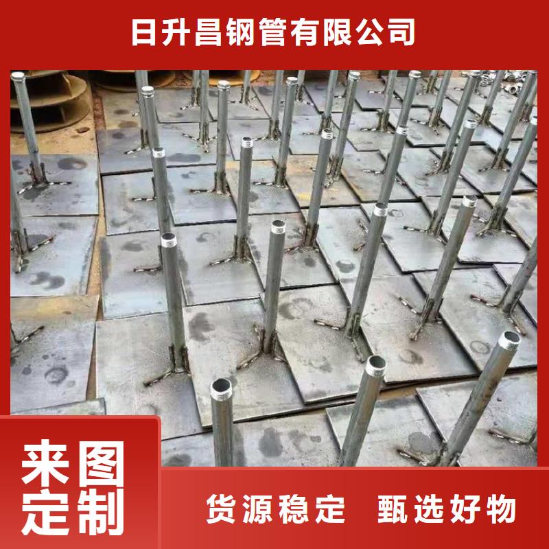 【沉降板-桥梁声测管厂家厂家精选】