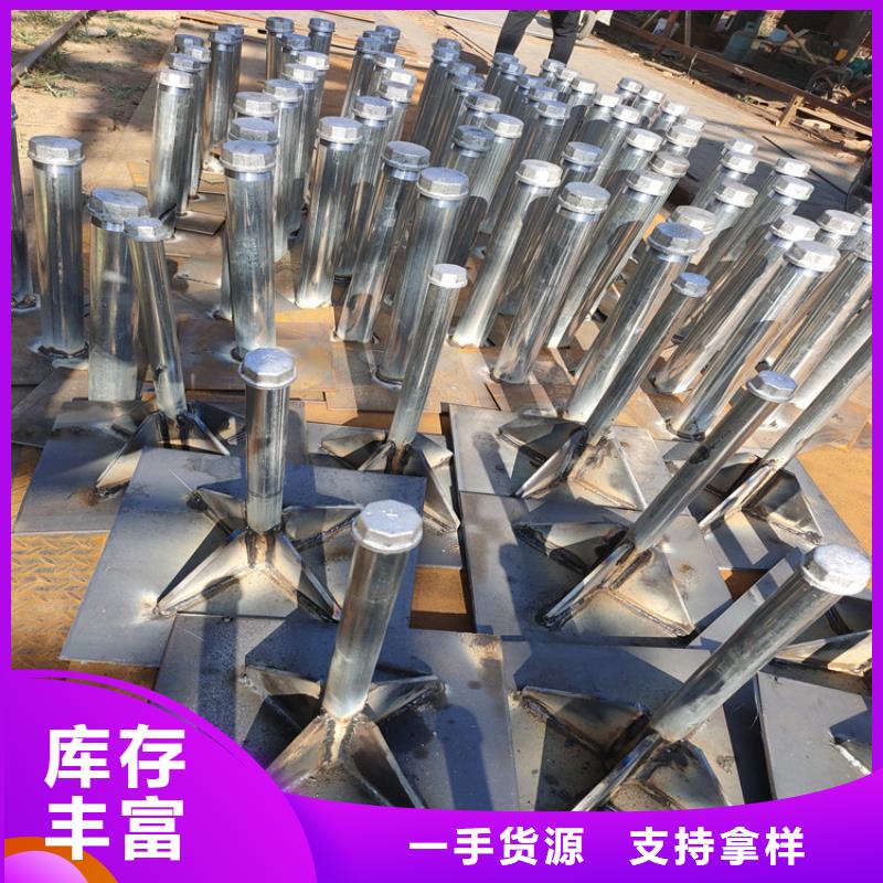 道路沉降板厂家