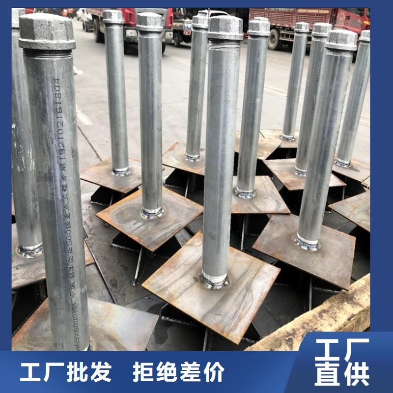 沉降板_声测管厂家打造好品质