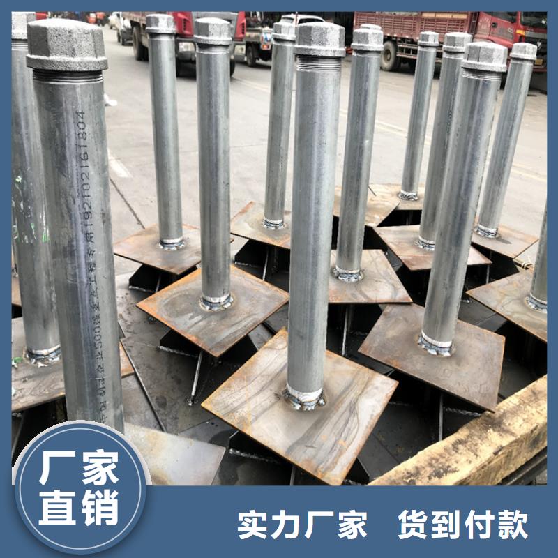 沉降板注浆管批发商
