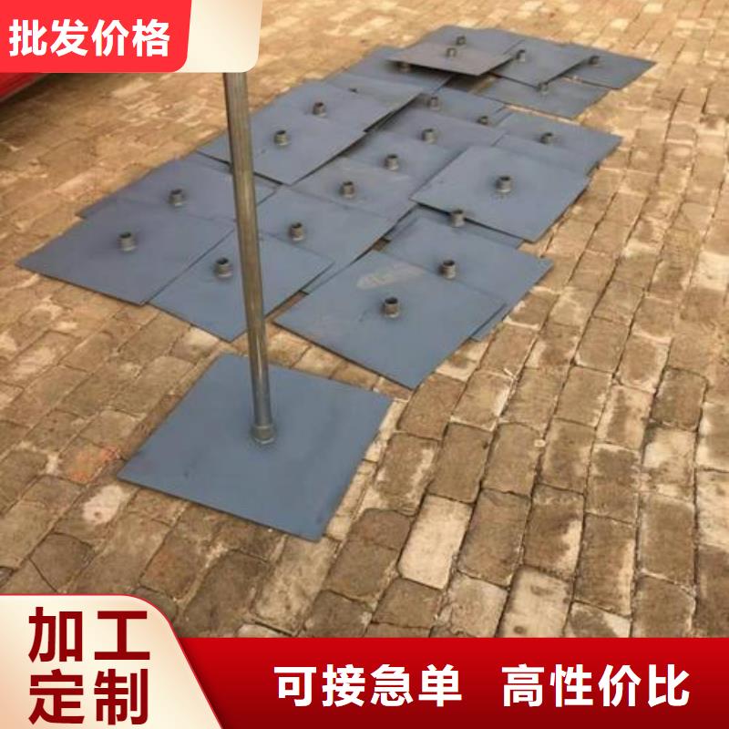 沉降板观测标厂家现货齐全售后无忧