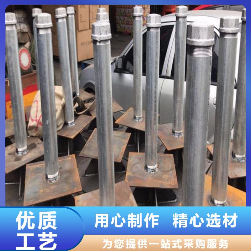 道路沉降板厂家