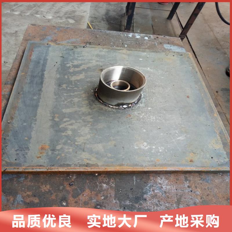 沉降板【桥梁声测管厂家】细节决定品质