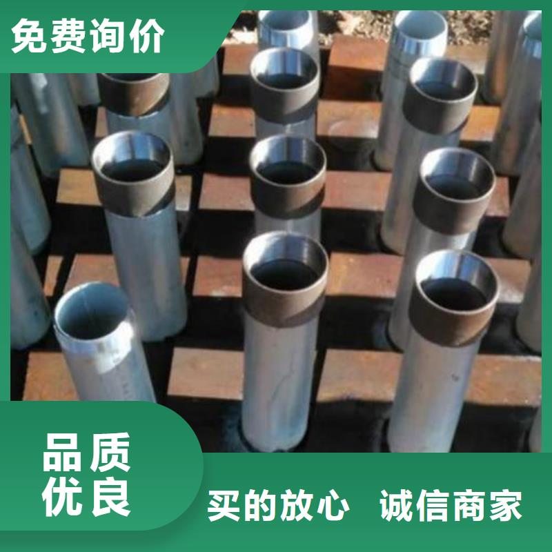 沉降板桥梁泄水管厂家价格透明