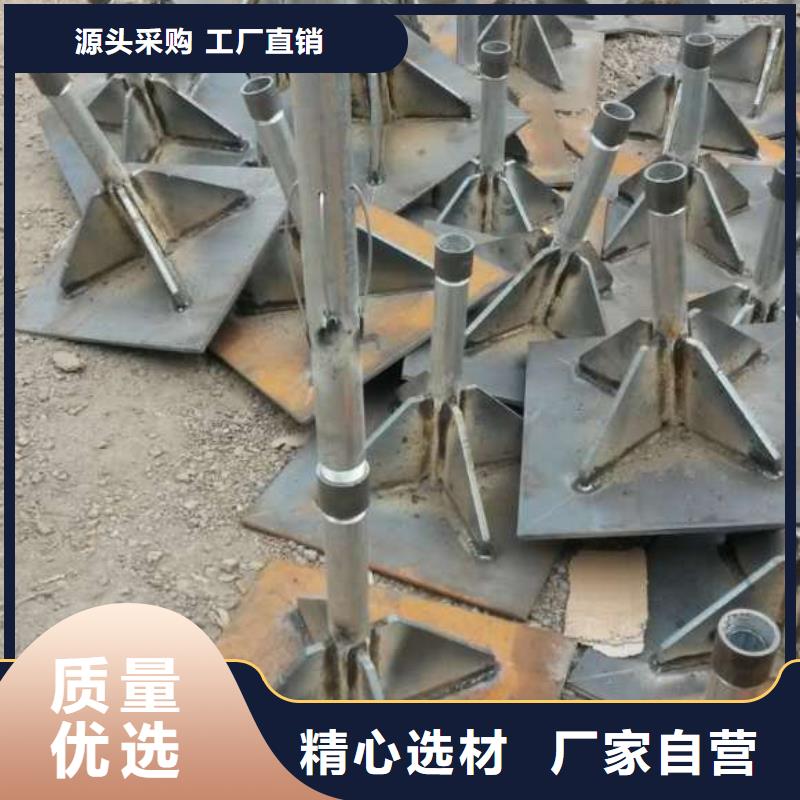 沉降板观测标厂家现货齐全售后无忧