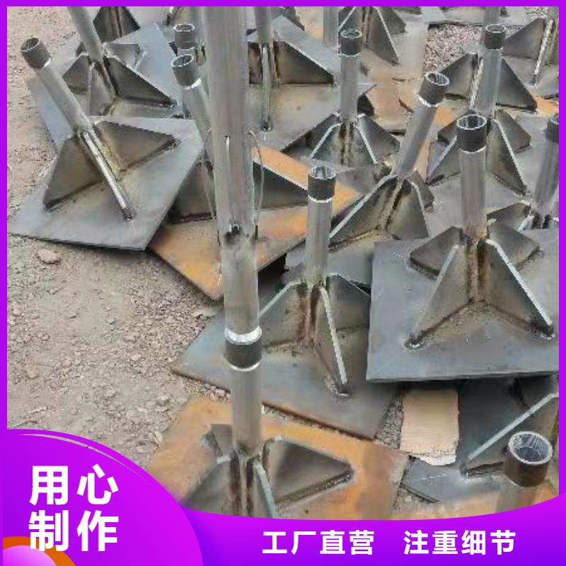 【沉降板】声测管精工打造