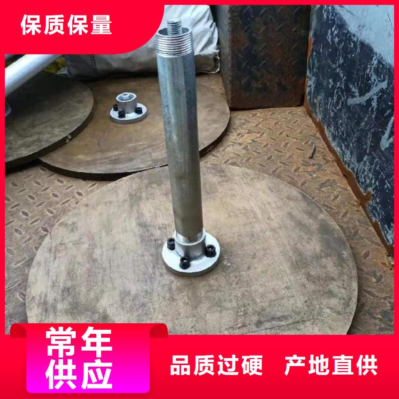沉降板【桥梁声测管厂家】细节决定品质
