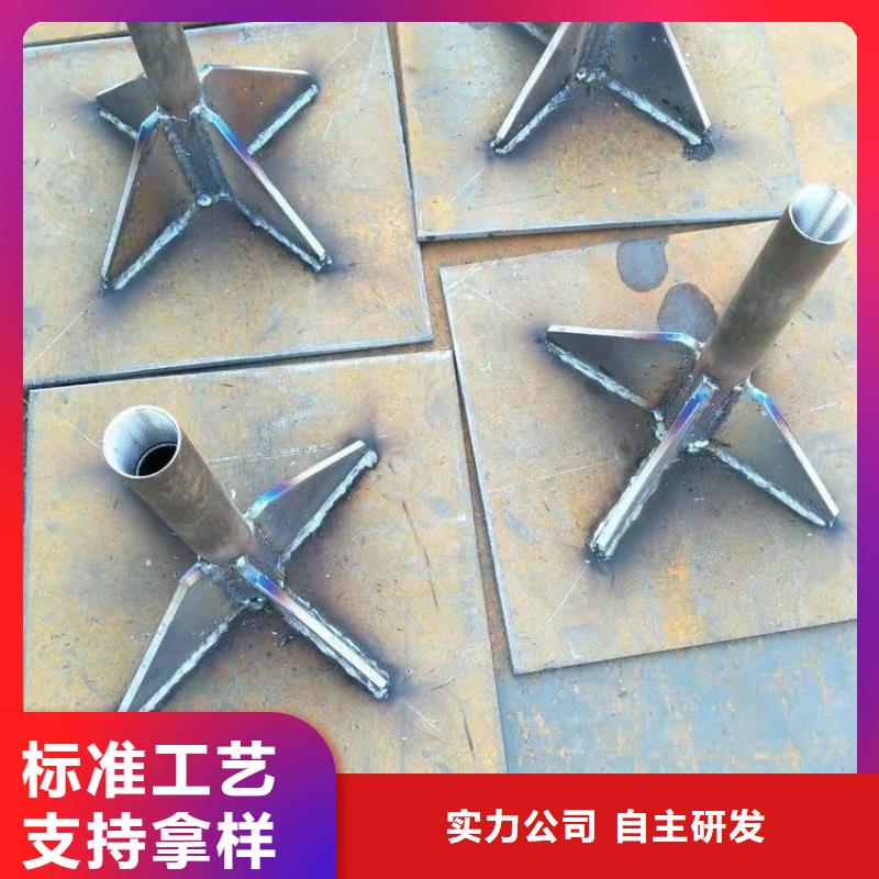 沉降板观测标厂家现货齐全售后无忧
