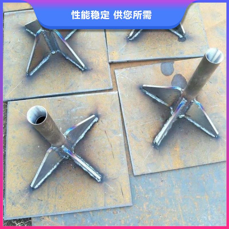 地质勘测沉降板厂家