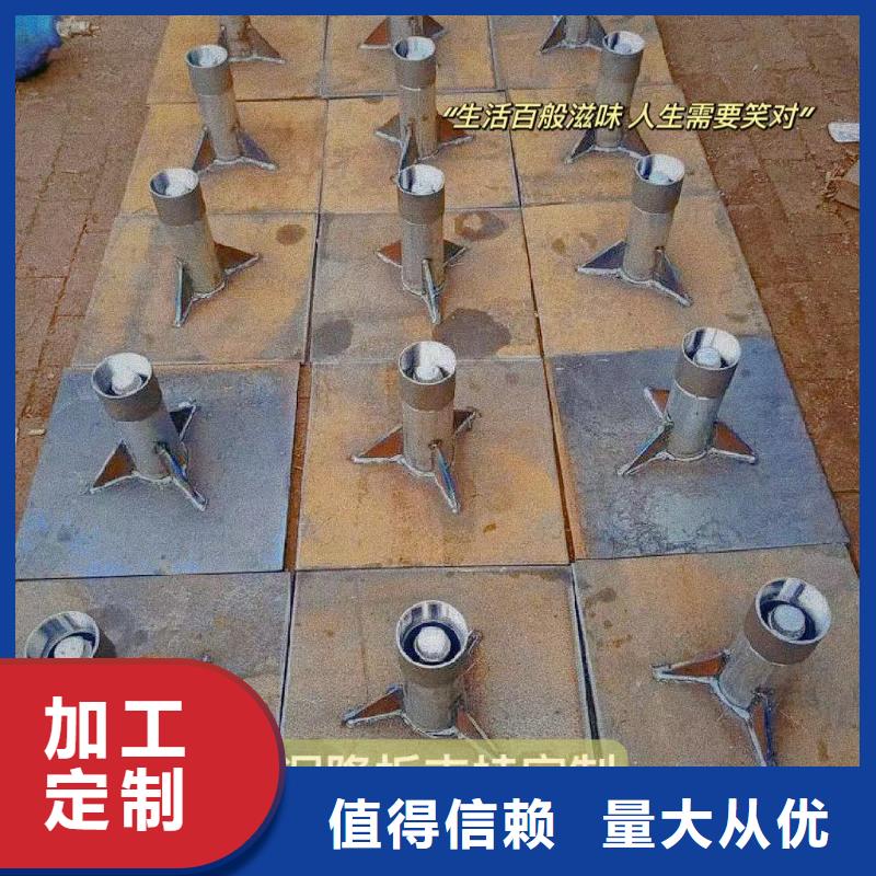 沉降板-桥梁声测管厂家品质保证实力见证