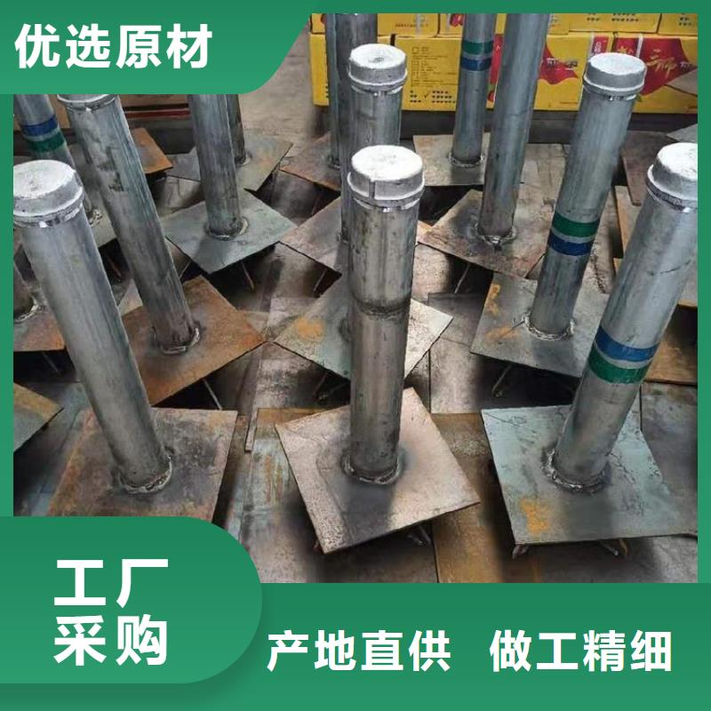 沉降板-桥梁声测管厂家品质保证实力见证