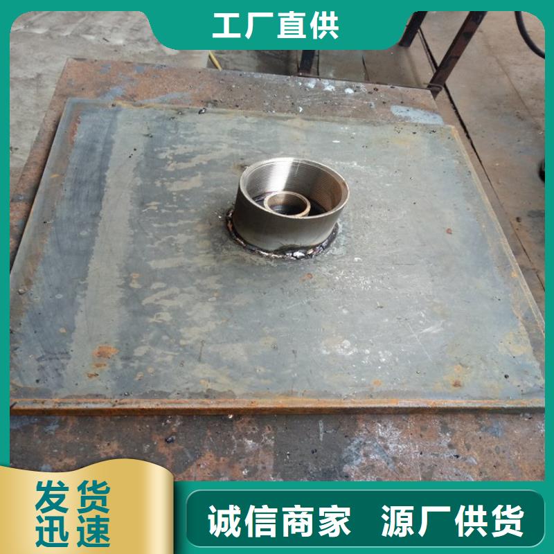 沉降板-桥梁声测管厂家品质保证实力见证