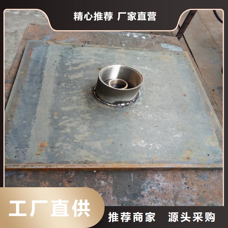 地质勘测沉降板厂家