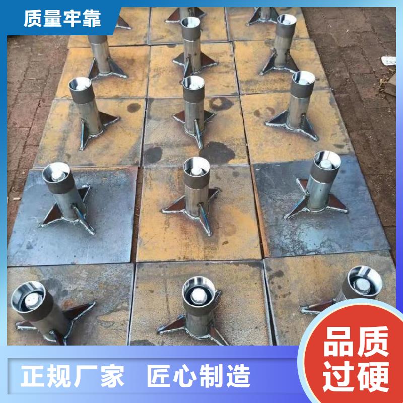 本地的沉降板生产厂家