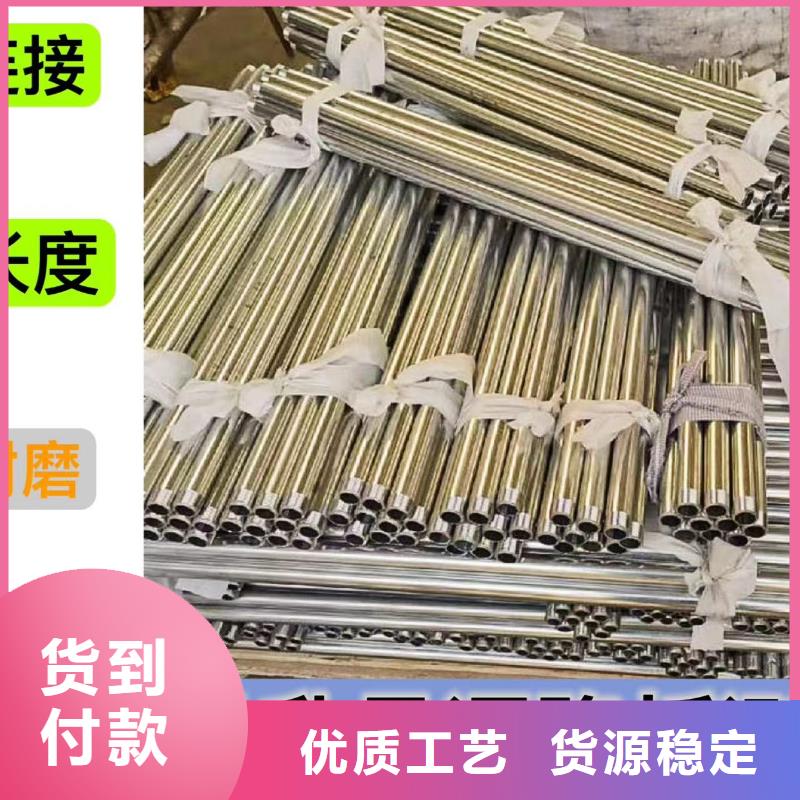 沉降板-铸铁泄水管厂家供货及时